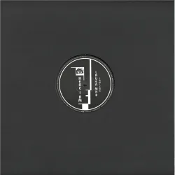 Joe Lewandowski - Here I am