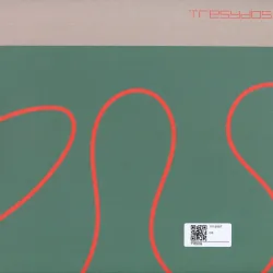 Deyayu - A Taste of Intelligence EP