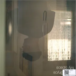 Coco Bryce - My Space EP