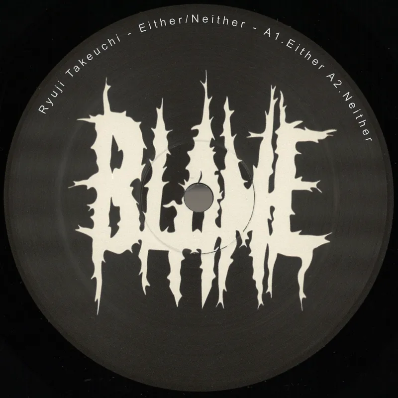Ryuji Takeuchi - Either/Neither