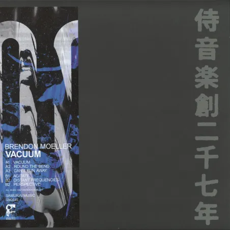 Brendon Moeller - Vacuum