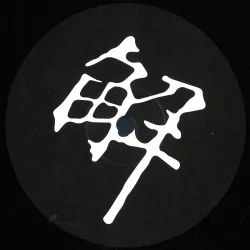 Quazar - THE SEVEN STARS EP