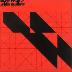 Lost Trax - Skin Walker