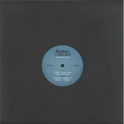 Various - Various Artists EP