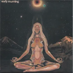 Sebastien Leger - KOI FISH / GAUFRETTE