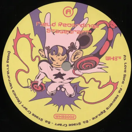 Field Recordings - Stagecraft EP