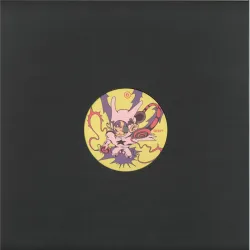 Field Recordings - Stagecraft EP