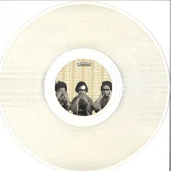 Unknown - Inferno EP