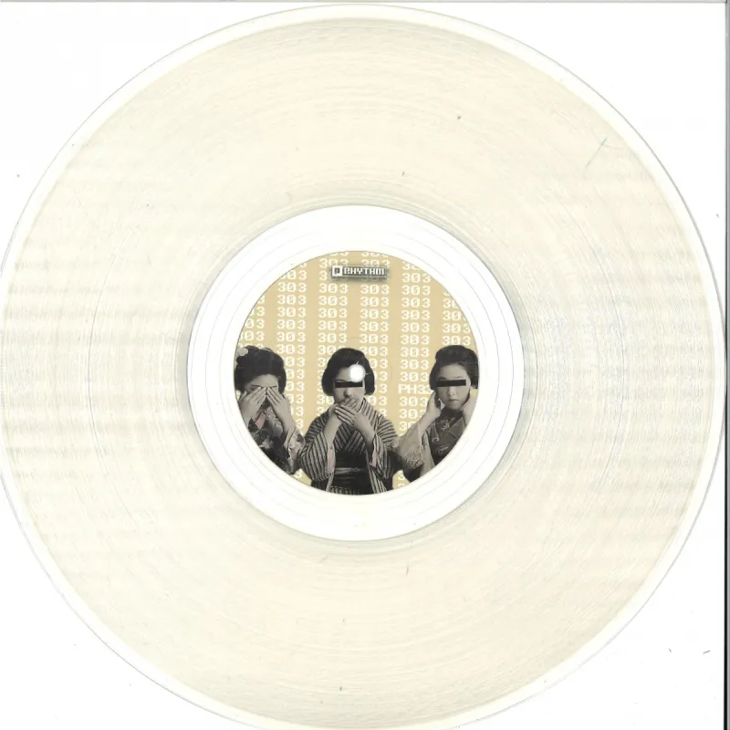 Unknown - Inferno EP