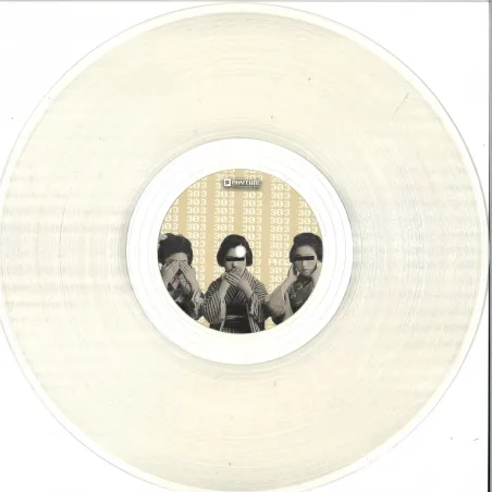 Unknown - Inferno EP