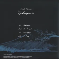 Mirko Felicioli - Tsukuyomi EP