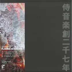 Vardae - Flaming As A Cloud
