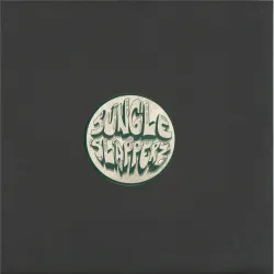 Minos - Watch The Ride EP