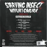 Starving Insect&Miyuki Omura - Ningyō no Hausu EP