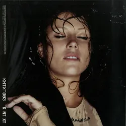 Charlotte de Witte - PRESSURE EP