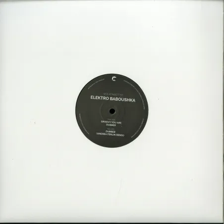 Elektro Baboushka - WOLKENBETT EP / ANDREA FERLIN RMX