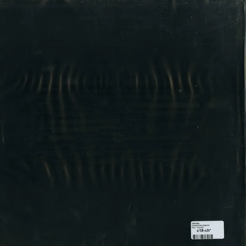 vOPhoniQ - COSMOGONIE ESSENCE
(CLEAR BLUE VINYL)