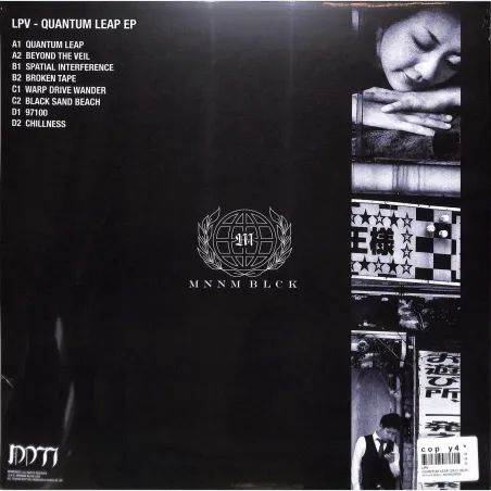 LPV - QUANTUM LEAP(2X12 INCH)