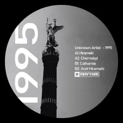 inconnu - Hirameki EP [transparant silver vinyl]