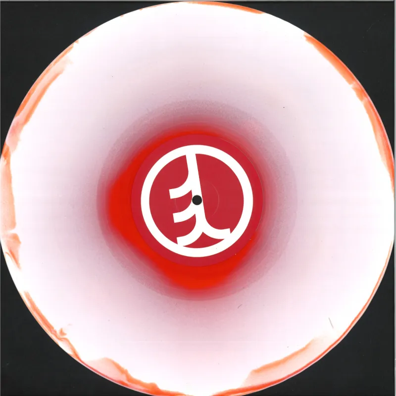 Manu Kenton - PETROL 2024 REMIXES (VINYL PART 1/2)