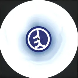 Manu Kenton - PETROL 2024 REMIXES (VINYL PART 2/2)