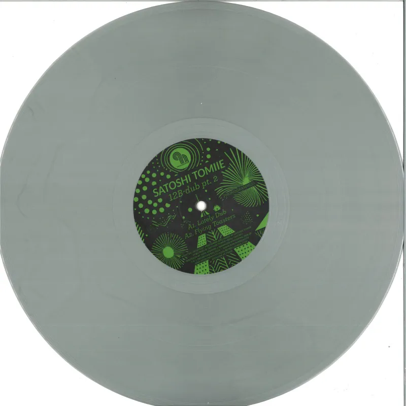 Satoshi Tomiie - 12B Dub Part 2