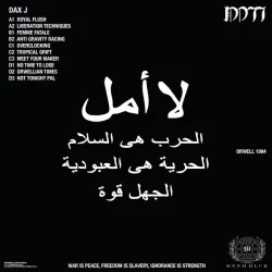 Dax J - War Is Peace, Freedom is Slavery, Ignorance is Strength