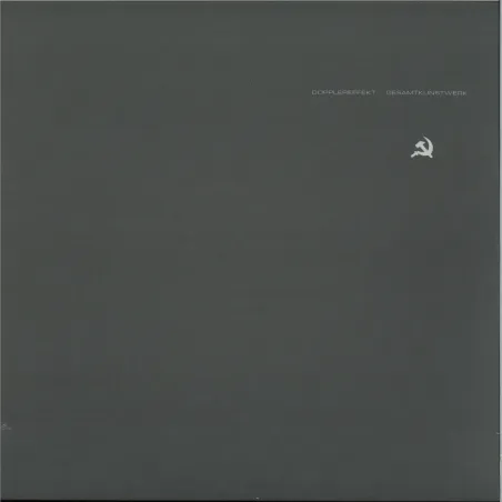 Dopplereffekt - Gesamtkunstwerk LP 2x12"