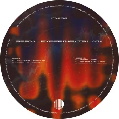 inconnu - Serial Experiments Lain
