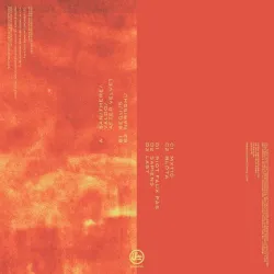 Petrichor - Narisshu [full colour sleeve]