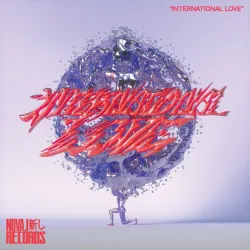 Various - International Love