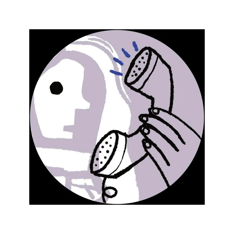 Nathan Homan - Self Calling EP