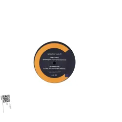 Various - Goodies High 5 EP