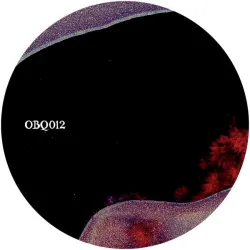 inconnu - Essence EP