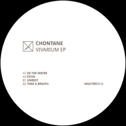 Chontane - Vivarium