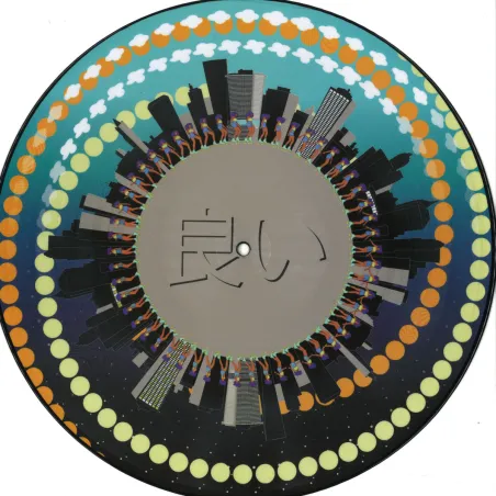 Various - YOIONWAX 009 (Picture Disc)