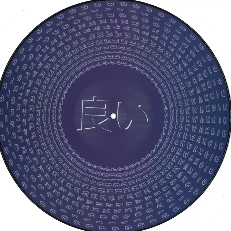 Donnie Cosmo - YOIONWAX010 (Picture Disc)