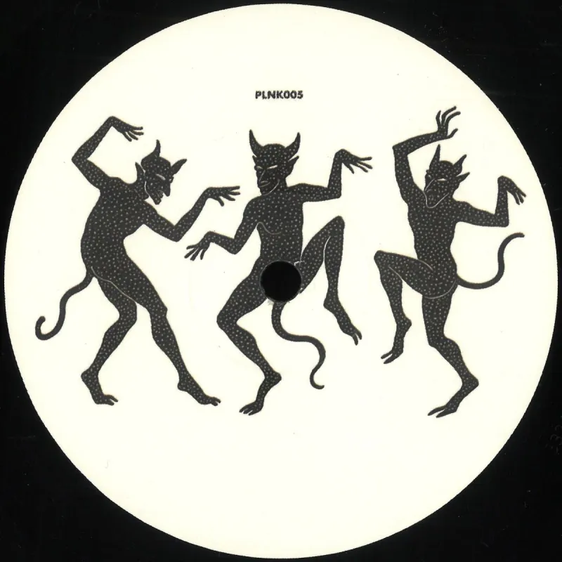 Various - Unspoken Understanding EP