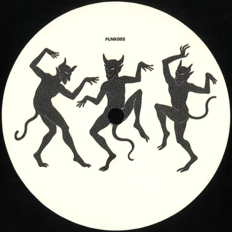 Various - Unspoken Understanding EP