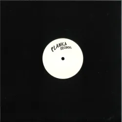 Various - Unspoken Understanding EP
