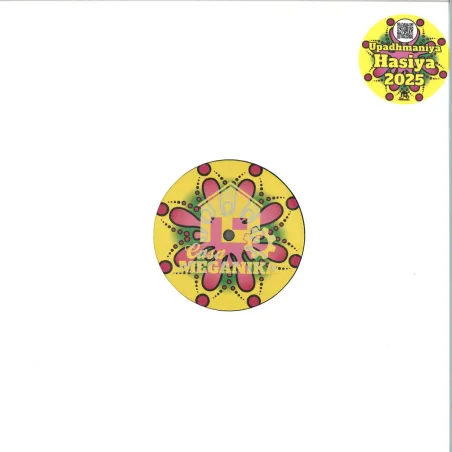 Upadhmaniya - Hasiya 2025