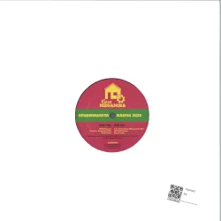 Upadhmaniya - Hasiya 2025