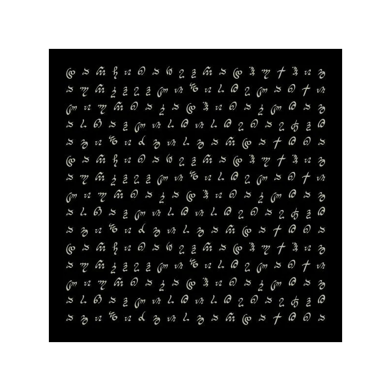 Martinou - HRM004 [printed sleeve]