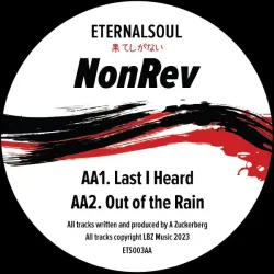 NonRev - Sonder Ep [blue vinyl]