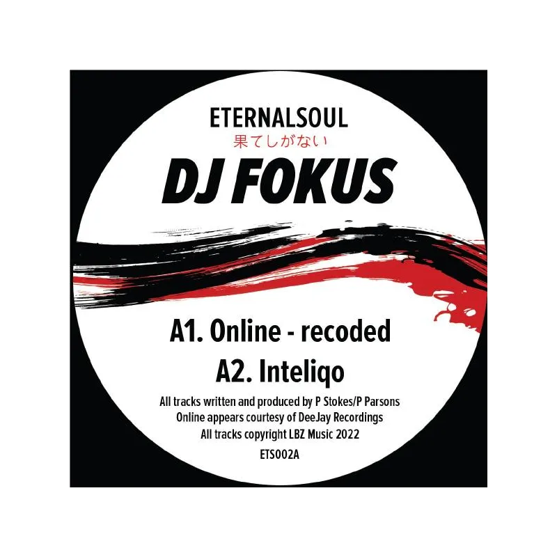 Dj Fokus - Echos EP [red vinyl]