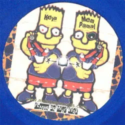 Various - Plaque De Trip 2032