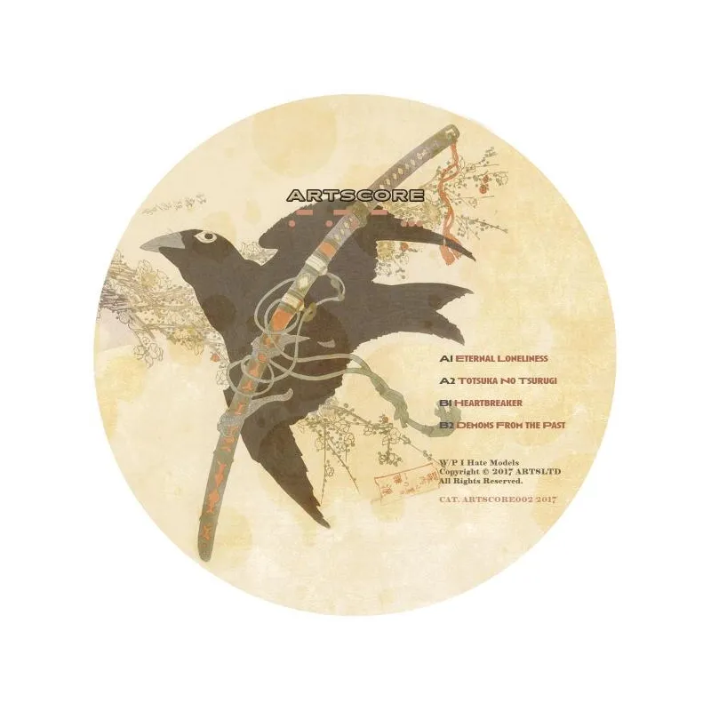 I Hate Models - Totsuka No Tsurugi