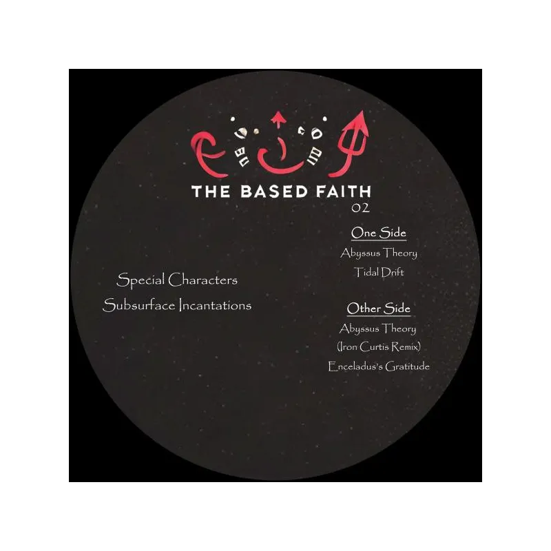 Special Characters - Subsurface Incantations [vinyl-only /180gr]