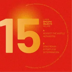 Specific Objects - Helios