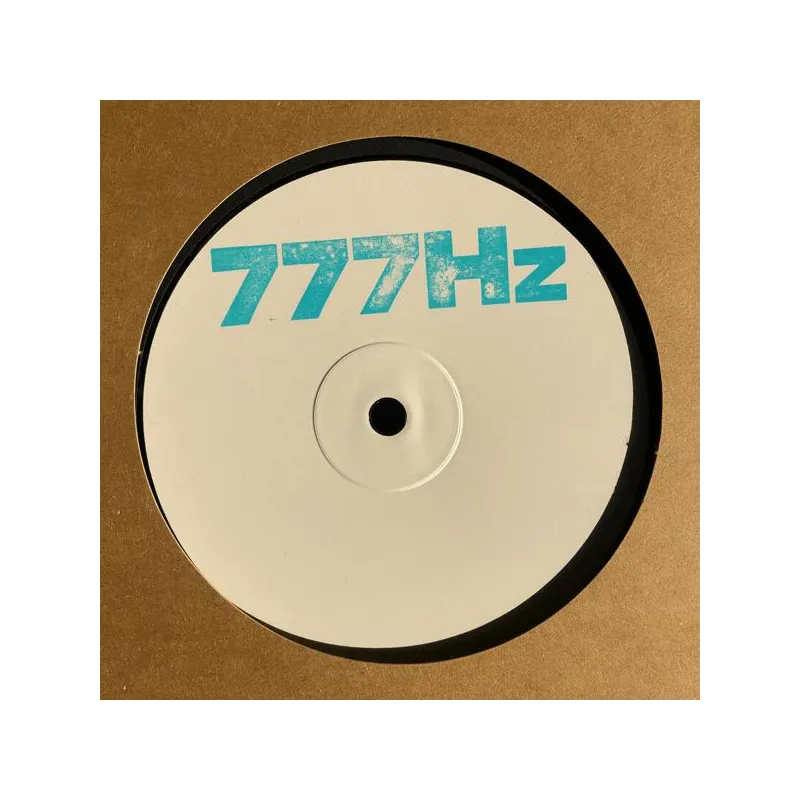 Hiss Is Bliss - Hiss Is Bliss [handstamped]